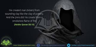 Image result for That which clearly distinguishes the Jinn from mankind, are their powers and abilities.  God has given them these powers as a test for them.